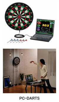 Pc Darts: il gioco delle freccette usb