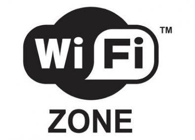 wi-fi-zone.jpg