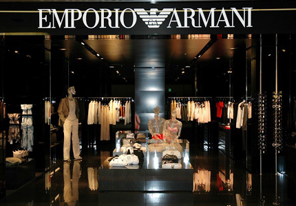 emporio-armani-store.jpg